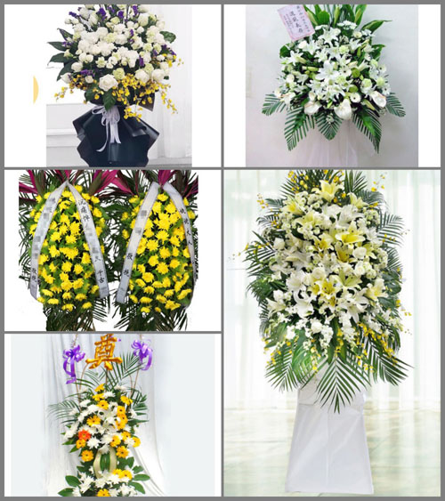 北京通州区玉桥街道白事花篮预定